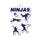 キッズモード某のNINJA9キーホルダー アクリルキーホルダー