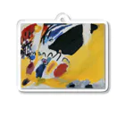 impressionismのWassily Kandinsky - Impression III (Konzert) Acrylic Key Chain