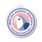 Jaune Vertのいつでも、どこでも一緒。コザクラインコ（バイオレット） Acrylic Key Chain