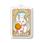 金星灯百貨店の白猫印の宇宙食　月光味 Acrylic Key Chain