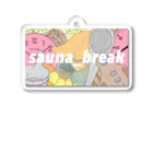 sauna_breakのitems_clr Acrylic Key Chain