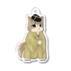 ねこや久鶻堂の鎌倉殿の13猫 : 安達盛長 Acrylic Key Chain
