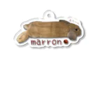 kimagure･A·Lamode❁のmarron Acrylic Key Chain