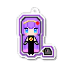 YU-RI...@帝国Tシャツ販売中😈🍇🐛💜のゆーりさんがあらわれた！▼ Acrylic Key Chain