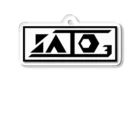 佐藤さんのSato3 Acrylic Key Chain