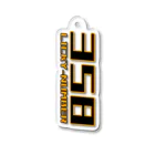 ブラック・ラビットのラッキーナンバーキー（横） Acrylic Key Chain