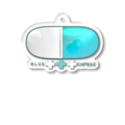 へなちょこ屋のあおいろカプセル Acrylic Key Chain