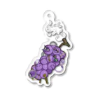 オサヤマの絵筆の🍇ぶどうマシン アクリルキーホルダー