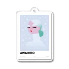 エムワイのAWAI HITO Acrylic Key Chain