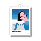 エムワイのKIITERU HITO Acrylic Key Chain