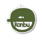 konbu.shopのこんぶ漁師くん アクリルキーホルダー