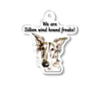 Doggie FreaksのSilken Freaks（brindle） Acrylic Key Chain