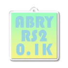 あばらや204号室Rのあばらや204号室Rシーズン2 100回記念 Acrylic Key Chain