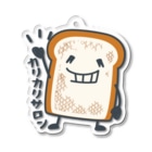イラスト MONYAAT の食パンいつもくん　アクキー Acrylic Key Chain