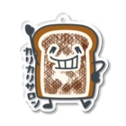 イラスト MONYAAT の食パンこげこげっち*st*ak Acrylic Key Chain