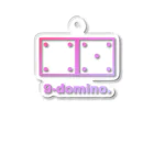 Stage7の9-domino アクリルキーホルダー