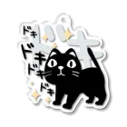 イラスト MONYAAT のやみねこ ろっぽはドキドキB_ Acrylic Key Chain