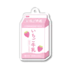 ゆず＠シトラスデザイン のいちご牛乳 Acrylic Key Chain