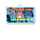 Rin_Meria0306のアクキーサムネ　（ゆっくり茶番） Acrylic Key Chain