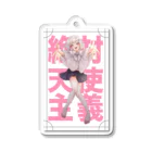 日和千影@新人Vtuber🌥☂️の絶対天使主義ver.アクリルキーホルダー♥ Acrylic Key Chain