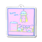 はなこだよーのきゃとられうさぎ Acrylic Key Chain