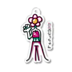 🈂️のお花のなっちゃん Acrylic Key Chain