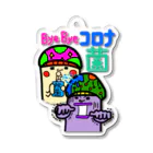 なおプラネットの前向きなきのこさん🌈🍄✨その⑥ Acrylic Key Chain