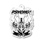 Freak MakerのPSYCHO！ アクリルキーホルダー