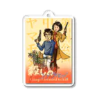 中央ヤマモダングッズのコンプライセンスTOキル Acrylic Key Chain