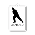 shop ptのKOTOBU Acrylic Key Chain