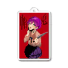 帽兎の帽兎 Acrylic Key Chain