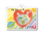 TEAM豊穣の愛ラブ地球 Acrylic Key Chain