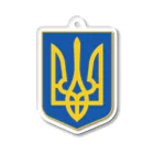 puikkoの国章　ウクライナ アクリルキーホルダー