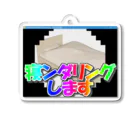 なかよし文通クラブの寝ンダリングします。/ NAPPINDERING Acrylic Key Chain