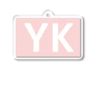 ヤリマン新人看護師🌮💕のYK Acrylic Key Chain