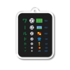 kg_shopのワールドカップ【視力検査表パロディ】 Acrylic Key Chain