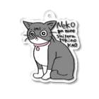 ノアチャンのおみせ（仮）の猫がトイレしてる時の顔 Acrylic Key Chain