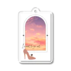 colocotoriの＜空＞出かけたいっ～I want to go out Acrylic Key Chain