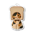 marumaruちゃん工房の木彫りの猫ちゃん(食パン)🍞 Acrylic Key Chain