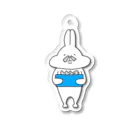 おまつまつまつ（うさぎ/くま）の封鎖します Acrylic Key Chain