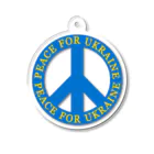 サトオのピースフォーウクライナ　ピースマーク(Peace symbol) Acrylic Key Chain