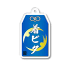 ジムニティ/体操競技のお守り風体操キーホルダー Acrylic Key Chain