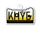 イタドリのKHYG公認ロゴ Acrylic Key Chain