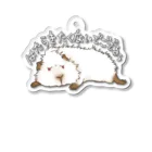 【モルモット】Mugi & Ruki【四国犬】のRe: 働きたくないモルモット Acrylic Key Chain