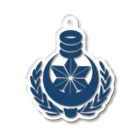 AsasoraCyan's Shopの【麻空シアン】ロゴマーク(青) Acrylic Key Chain