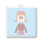 しなひな⇞のくすみちゃん Acrylic Key Chain