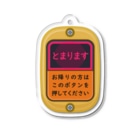 【予告】6月3日(土) #SUZURIのTシャツセールスタート！！！★kg_shopの次、とまります【視力検査表パロディ】 Acrylic Key Chain