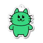 かっこにゃん！のかっこにゃんアクキー（緑） Acrylic Key Chain