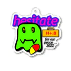 hesitate_ht8のキーホルダー👻 アクリルキーホルダー