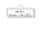 やわらかよだつのお問い合わせの画像だけ Acrylic Key Chain